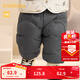 巴拉巴拉【榮信樂(lè )樂(lè )趣IP】?jì)和鸾q褲男女童長(cháng)褲冬季保暖褲時(shí)尚 冷灰20502-灰鴨絨 80 充絨量20g