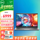 戴爾（DELL）筆記本電腦Latitude5450 14英寸高性能商用辦公大學(xué)生新款輕薄本Ultra5 135H 16G 512G高分屏/定制