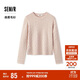 森馬（Semir）森柔毛衫|商場(chǎng)同款毛衣女圓領(lǐng)純色2024冬季絞花上衣101724107014