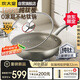 炊大皇純鈦炒鍋純鈦板0涂層不粘鍋鈦鍋32cm【假一賠十】電磁爐明火鈦瑞