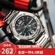卡西歐（CASIO） 新品 卡西歐(casio)手表男表商務(wù)休閑時(shí)尚皮帶防水石英表 MWA-100HD-1A