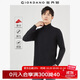 佐丹奴長(cháng)袖T恤男新款磨毛萊卡棉雙面布純色高領(lǐng)打底衫男01024815 09標志黑 M