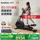 愛(ài)康（ICON）橢圓機ALE 家用橢圓儀89824太空漫步機 室內健身運動(dòng)健身器材 Nordictrack ALE