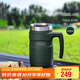 膳魔師（THERMOS）保溫杯530毫升316不銹鋼內膽男女泡茶咖啡水杯子 TSK2-470S AGR