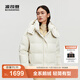 波司登（BOSIDENG）25新款羽絨服女短款90鵝絨經(jīng)典商務(wù)輕簡(jiǎn)通勤連帽冬外套B250244194 松弛米白8K03-趨勢推薦 2XL 180/100A 體重約160-170斤