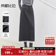 尚都比拉冬季氣質(zhì)通勤半身裙裙擺開(kāi)叉直筒裙摩登顯瘦中長(cháng)裙