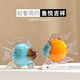 企馭高檔玻璃魚(yú)擺件輕奢風(fēng)家居裝飾品現代簡(jiǎn)約酒柜玻璃高級感客廳擺設 富貴魚(yú)-（咖啡藍+橘色）