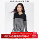 佐丹奴T恤女純棉條紋海軍風(fēng)?；晟篱_(kāi)叉下擺圓領(lǐng)長(cháng)袖t恤女13322802 09黑白條紋色 M