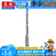 東成 電錘沖擊鉆頭 圓柄兩坑兩槽合金鉆頭電動(dòng)工具附件 8*160mm