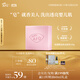 阿芙AFU玫瑰精油皂潔面皂100g 深層清潔 疏通毛孔 提亮膚色