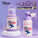 迪士尼（Disney）316不銹鋼保溫杯雙飲學(xué)生上學(xué)專(zhuān)用帶杯套瘋狂動(dòng)物城朱迪紫色550ml