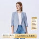 PRICH【防曬UPF50+涼感】四面彈抑菌薄外套夏新款簡(jiǎn)約西裝套裝女 50藍色西裝 S 160