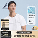 諾帝卡（NAUTICA）【商場(chǎng)同款】男裝夏季款酷美絲干爽透氣休閑短袖T恤男TM3201 白色1CW L