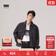 Levi's李維斯情侶同款美式寬松時(shí)尚休閑街頭情侶牛仔棉服夾克外套 黑色 L