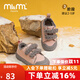 M1&M2西班牙童鞋男童女童加絨板鞋秋冬新品小童低幫軟底寶寶棉鞋魔術(shù)貼 粉色 24碼 適合腳長(cháng)14.5cm