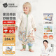 貝肽斯嬰兒睡袋恒溫蠶絲兒童分腿睡袋嬰幼兒防踢被睡衣秋冬中厚 刺猬M