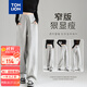 唐獅（TonLion）2025女休閑褲寬松香蕉褲 淺麻灰/無(wú)絨款/二批 L