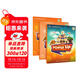 劍橋國際少兒英語(yǔ)  Power up 2級別 主課本+練習冊帶線(xiàn)上帳號+home booklet（劍橋大學(xué)出版社） 劍橋官方考試教材 YLE考級教材 英文原版進(jìn)口 兒童英語(yǔ)學(xué)習