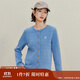 茵曼老錢(qián)風(fēng)復古開(kāi)衫毛衣女2025秋新款時(shí)尚通勤針織衫 碧海藍 M