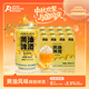 ACME BREWING 即刻釀造黃油風(fēng)味啤酒哈利波特同款330ml*12罐裝