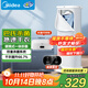 美的（Midea）【巴氏+高溫除菌】干衣機烘干機家用烘衣服烘干衣柜小型旅行便攜折疊除菌除螨烘干機HBGD10M1