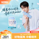 膳魔師學(xué)院風(fēng)系列保溫杯吸管杯雙飲咖啡杯巨無霸保冷杯大肚杯 雙飲咖啡杯 380ml 附提繩