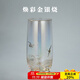 容山堂瑞鶴圖煥彩金銀燒水晶玻璃杯辦公室茶杯金邊泡綠茶杯子故宮茶具 煥彩金銀燒金山杯-仙鶴海浪