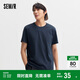森馬[純棉]T恤男夏簡(jiǎn)約通勤休閑短袖上衣純色圓領(lǐng)t恤109924100101