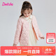 笛莎（DEESHA）童裝女童2025秋冬季甜美可愛(ài)連帽輕薄短款羽絨服 蜜桃粉01 130