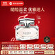 古馳（GUCCI） 竹韻女士淡香水 50ml 木質(zhì)花香調(diào) EDT 生日禮物女奢品送禮自營(yíng)