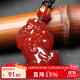 慈靈閣紅瑪瑙貔貅吊墜皮丘皮休飾品掛件項鏈本命年禮物男女護身符項墜