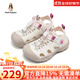 暇步士（Hush Puppies）童鞋男童涼鞋2025夏季新款兒童女童中大童透氣休閑戶(hù)外包頭框子鞋 HP5706022粉色 31