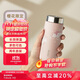 MOMOCONCEPT咖啡杯櫻花迷你保溫杯女士高顏值momo可愛(ài)便攜小容量水杯200ml
