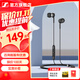 森海塞爾（Sennheiser）CX 80S有線(xiàn)音樂(lè )耳機 入耳式耳機 有線(xiàn)控 重低音手機電腦游戲高保真耳機耳塞 CX80S 【線(xiàn)控帶麥通話(huà)】