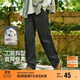 森馬（Semir）休閑褲男工裝褲寬松直筒褲子秋季戶(hù)外長(cháng)褲純棉松緊腰101524127112