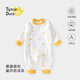 翹腳鴨嬰兒衣服新生兒連體衣A類(lèi)純棉哈衣滿(mǎn)月男女寶寶爬爬服睡衣春秋季