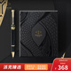 派克（PARKER）簽字筆 商務(wù)輕奢送禮 IM蛇年特別版金夾寶珠筆+破影新生禮盒