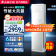 志高空調（CHIGO）商居兩用立柜式 5匹冷暖柜機 3級能效定頻380V電壓 智能調節 3匹 一級能效 變頻雙溫