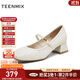 天美意瑪麗珍鞋商場(chǎng)同款純色百搭復古女芭蕾鞋2025秋新款 米白 37
