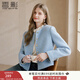 香影藍(lán)色小香風(fēng)外套女2025秋季新款圓領(lǐng)輕奢正肩優(yōu)雅氣質(zhì)毛呢上衣 航線(xiàn)藍(lán) S
