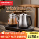 金灶（KAMJOVE）全新升級自動(dòng)上水電熱水壺 純鈦燒水壺電水壺保溫一體全自動(dòng)電水壺煮水茶具泡茶燒水壺S9