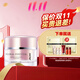 佑依（ue） ue佑依花蕊珍萃沁潤霜50ml 玫瑰保濕霜補(bǔ)水沁潤嫩膚面霜