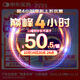 【原研進(jìn)口】能全素 整蛋白型腸內營(yíng)養劑(粉劑)320g/瓶