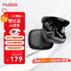 努比亞（nubia）AI藍牙耳機掛耳式LiveFlip 骨傳導概念無(wú)線(xiàn)開(kāi)放式運動(dòng)游戲超長(cháng)續航通用蘋(píng)果17華為小米OPPO紅魔 黑