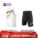 必邁（bmai）2025新款跑步短褲套裝競(jìng)賽運(yùn)動(dòng)訓(xùn)練健身背心短褲透氣吸濕速干服 長(zhǎng)虹+騎士黑 男款 XL