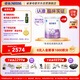雀巢（Nestle）超啟能恩嬰幼兒乳蛋白適度水解配方 奶粉1段0-12個(gè)月適用800g*6罐