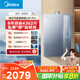 美的（Midea）【16LN7 Pro】16升燃氣熱水器天然氣【超一級能效 下置風(fēng)機】智控增壓水伺服恒溫 國補20%