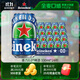 喜力0.0啤酒330ml*24聽(tīng)整箱裝 喜力啤酒Heineken新加坡進(jìn)口京東自營(yíng)