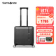 新秀麗（Samsonite）拉桿箱商務(wù)機長(cháng)箱16英寸行李箱登機箱TQ9 黑色 16英寸