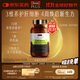 Swisse斯維詩(shī) PLUS護肝凈肝片 70倍濃縮奶薊草 含姜黃洋薊甘草120片/瓶